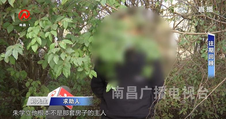 瀏覽器截圖圖片